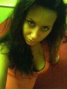 Юлія Поліщук фотография #13 (источник - https://vk.com/id85544435)