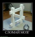 Фотография Евген Гуляев