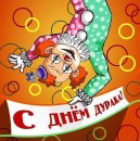 Ангелінка ((((((())))))) фотография #1