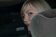 Фотография Якуши Маши