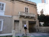 Фотография Сидоровой Екатерины