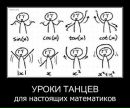 Катерина Заріпова фотография #44 (источник - https://vk.com/id4347178)