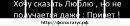 Сергій Прилуцький фотография #36 (источник - https://vk.com/id124775650)