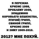 Фотография Барбакова Дмитрия