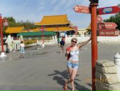 Фотография Великой Анастасии