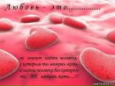 Аліна Павлуш фотография #30 (источник - https://vk.com/id59241158)