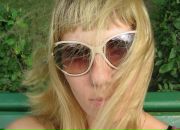 Фотография Мироновой Есении