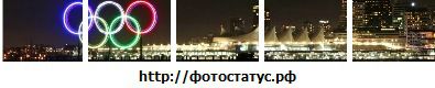 Міша Савляк фотография #44 (источник - https://vk.com/id75674043)