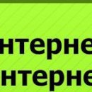 Вася Вітовський фотография #19 (источник - https://vk.com/id143038411)