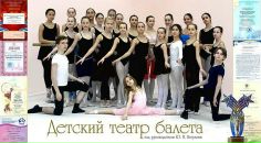 Фотография Сорокиной Виктории
