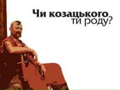 Олександр Вікторович фотография #29 (источник - https://vk.com/id41497436)