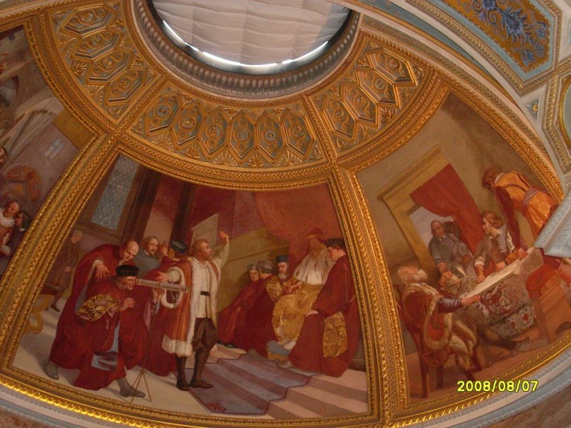 Юлия Мищенко\мотренко фотография #39