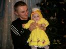 Славік Винничук фотография #1