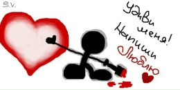 Анюта Іваницька фотография #23 (источник - https://vk.com/id71267864)