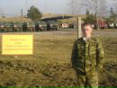 Фотография Павлова Паши