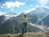 Фотография Богатыревой Елены