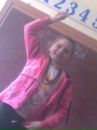 Анастасія Колосюк фотография #10 (источник - https://vk.com/id86141398)