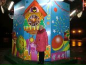 Фотография Беловой Галины