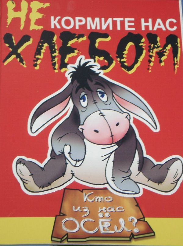 Kissk@ Alisk@ фотография #4