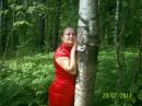 Фотография Гатиной Алины