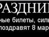 Каріна Бурка фотография #19 (источник - https://vk.com/id152559515)