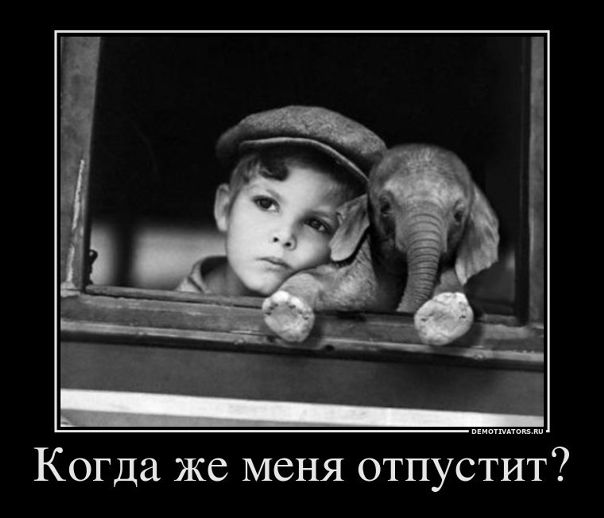 №10, Алексей Суслов, Чита, Россия №10, Алексей Суслов, Чита, Россия