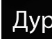 Оля Шерегій фотография #8 (источник - https://vk.com/id142253982)