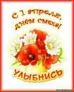 Іріша Король фотография #9 (источник - https://vk.com/id131893386)