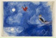 Фотография Глазановой Жени