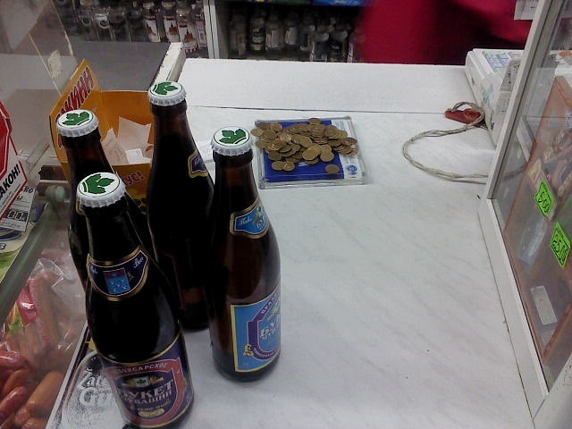 Серега Aaa фотография #22