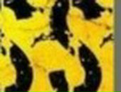 Славик Проценко фотография #29 (источник - https://vk.com/id70311981)