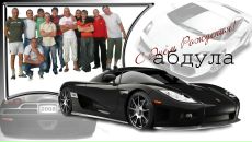 Ігор Ротко фотография #1