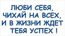 Лілічка Гльох фотография #5 (источник - https://vk.com/id162586271)