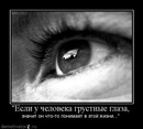 Фотография Регина Потапова