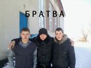 Віталік Куцьо фотография #20 (источник - https://vk.com/id161046545)
