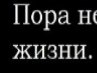 Віталій Русланович фотография #17 (источник - https://vk.com/id140201355)
