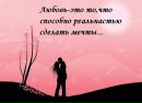 Крістіна Мучичка фотография #1