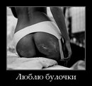 Саша Сірік фотография #39 (источник - https://vk.com/id162005491)