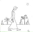 Фотография Уздениковой Елены