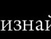 Вікторія Бозовчук фотография #16 (источник - https://vk.com/id133724360)