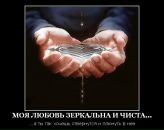 Орися Павлівченко фотография #21 (источник - https://vk.com/id70011075)