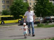 Фотография Фирсова Василия