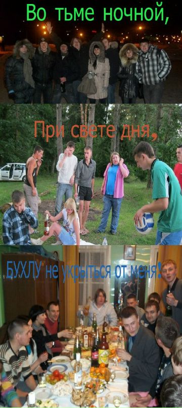 Дмитрий Кисель фотография #32