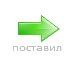 Андрій Кулаченко фотография #31 (источник - https://vk.com/id104525551)