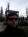 Фотография Esin Санечека