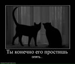 Натали Кулик фотография #28 (источник - https://vk.com/id28697619)