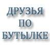 Роман Кузніцов фотография #49 (источник - https://vk.com/id151944703)
