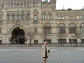 Фотография Новоселовой Елены