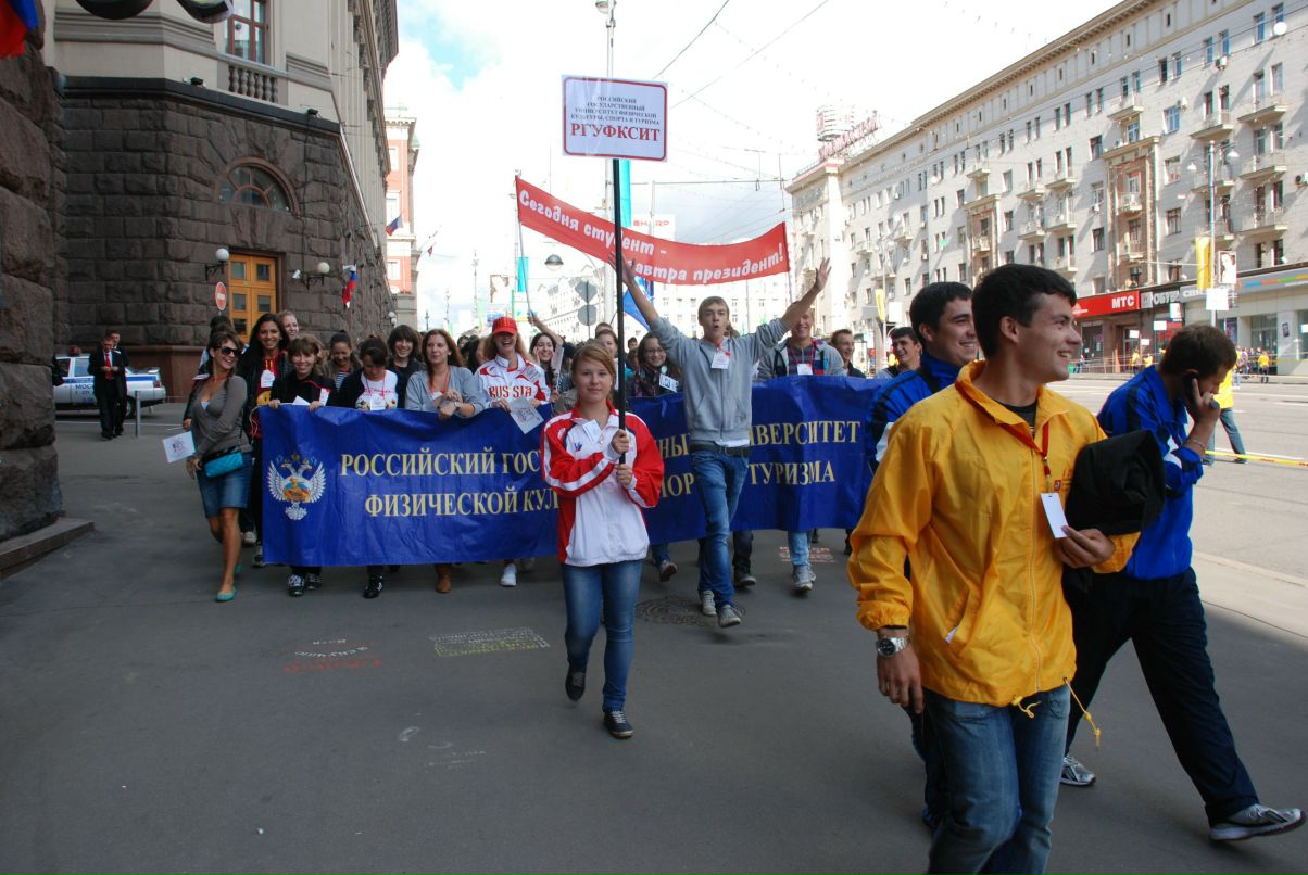 Денис Левин фотография #45