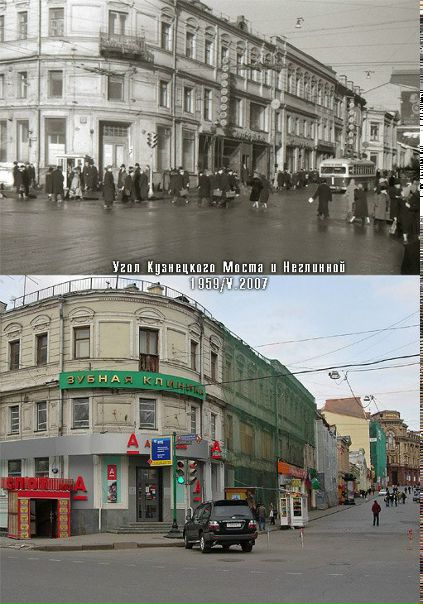 Анастасия Крысенкова фото №20